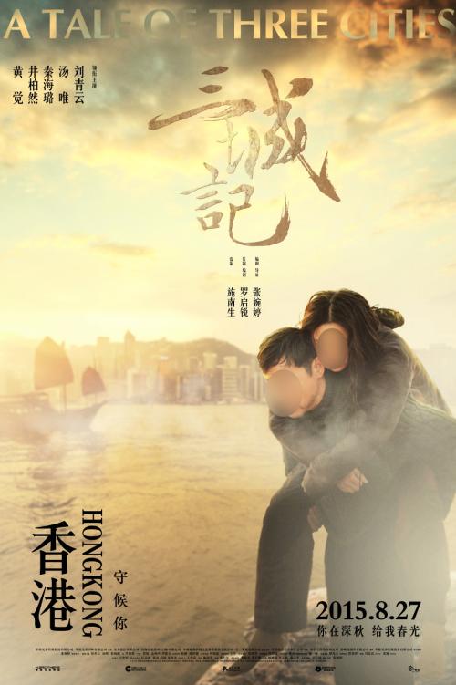 哪里能买到阿拉巴马州